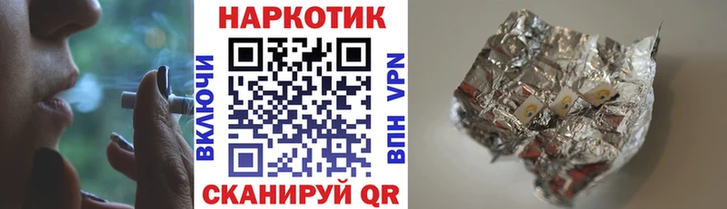 Купить Амфетамин  Галлюциногенные грибы  МЕФ  Гашиш  Cocaine  Бошки Шишки  Большой Камень