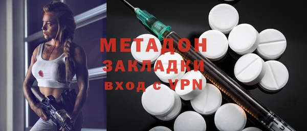apvp Семёнов
