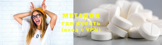 apvp Семёнов