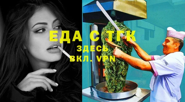 apvp Семёнов