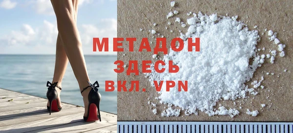 2c-b Семилуки