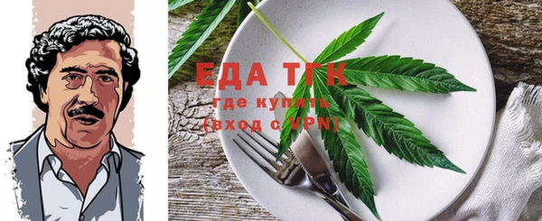 эйфоретик Семикаракорск