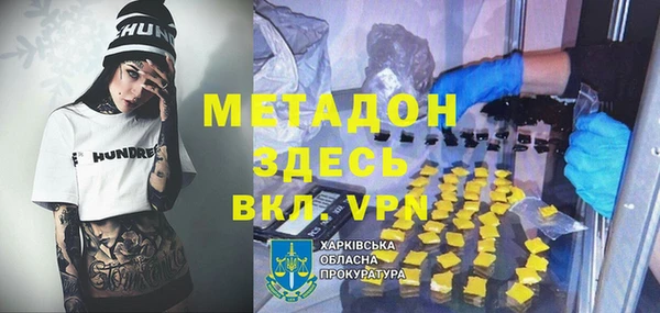 а пвп мука Алексин