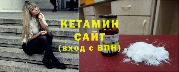 гидра Алексеевка