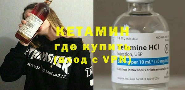 гидра Алексеевка