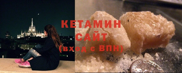 2c-b Семилуки