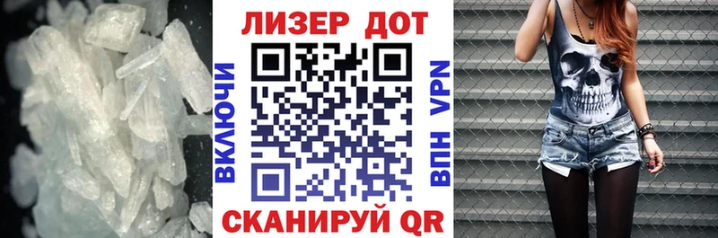 LSD-25 экстази кислота  Купить  Большой Камень 