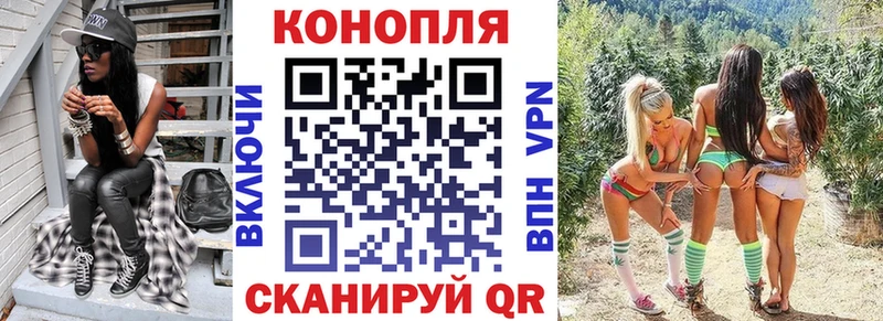 Марихуана Amnesia  Купить где  Большой Камень 